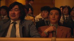S1E6