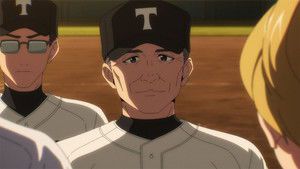 S1E5