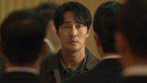 S1E1