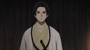 S1E20