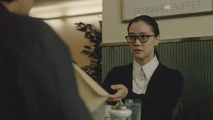 S1E1