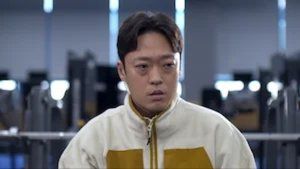 S1E9