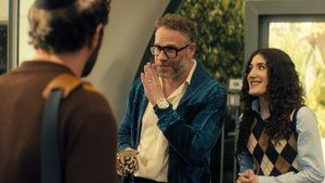 S2E7