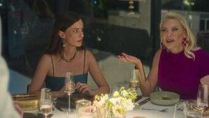 S2E3