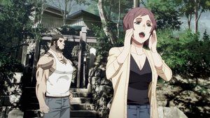 S1E3