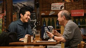 S1E5