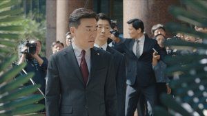 S1E8