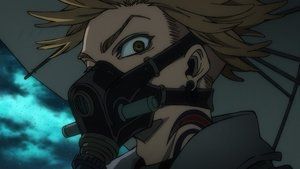 S1E2