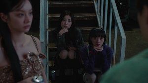 S1E12
