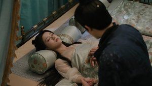 S1E12