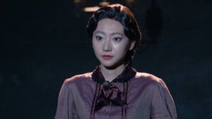 S1E6