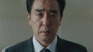 S1E7