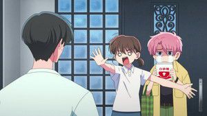 S1E5