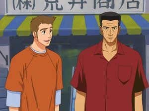 S6E5