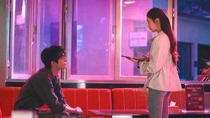 S1E2