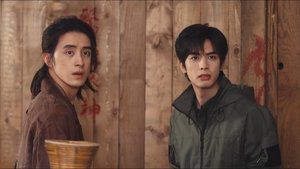 S1E7
