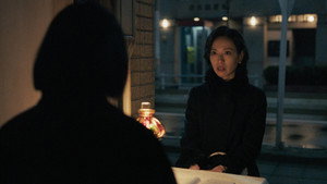 S1E6