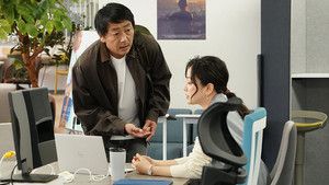 S1E3