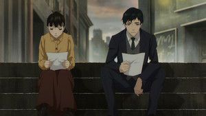 S1E16