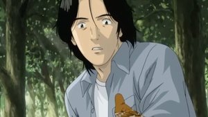 S1E32