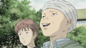 S1E33