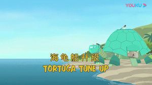 S2E15