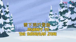 S2E25