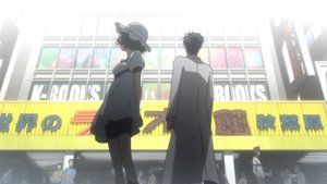 S1E1