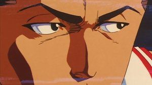 S1E39