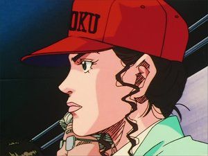 S1E51