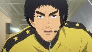 S1E20