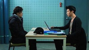 S1E12