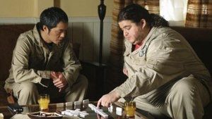 S5E11