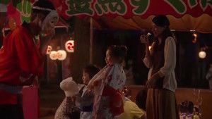 S1E8