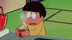 S1E20