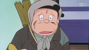 S1E203