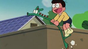 S1E21