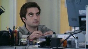 S5E3