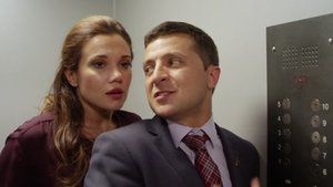 S1E21