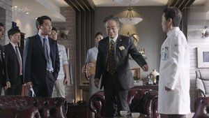 S1E19