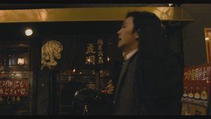 S1E10
