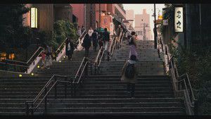S1E2