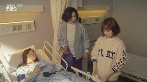 S1E5