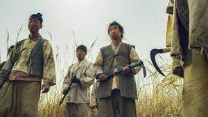 S1E5