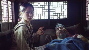 S2E3