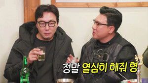 S1E375