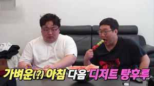 S1E380