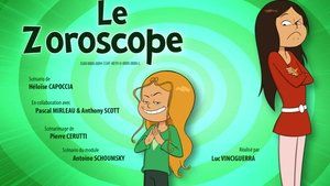 S1E51