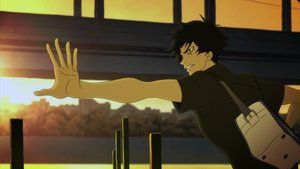 S1E2