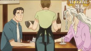 S1E9